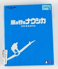 Nausicaa of the Valley of the Wind Blu-ray #VWBS1110 Studio Ghibli import comprar usado  Enviando para Brazil