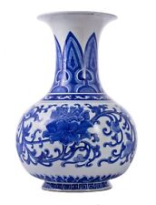 Vaso de porcelana chinês antigo raro pintado à mão peônia Quianlong azul branco, usado comprar usado  Enviando para Brazil