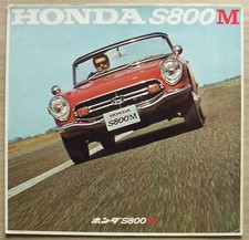 Honda s800m car for sale  LEICESTER