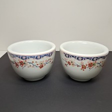 Chinese asian small for sale  Carroll