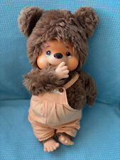 Seltenes monchhichi 1974 gebraucht kaufen  Achim