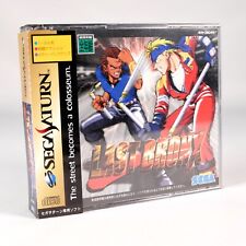 Last bronx sega d'occasion  Tours-