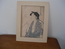 Japanese wood block for sale  South Boston