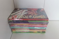 Fumetti manga ushio usato  Villar Focchiardo