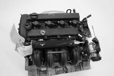 Used engine assembly for sale  Harrison