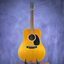 Vintage 1970s kasuga for sale  UK