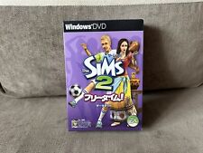 The Sims 2: FreeTime - japońska edycja box pc na sprzedaż  PL