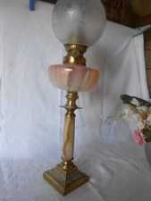 Lampe petrole ancienne d'occasion  Cagnes-sur-Mer