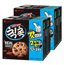 Biscoitos de chocolate reais Lotte Chic Choc (4CAIXAS) comprar usado  Enviando para Brazil