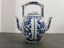 Vtg double spouted for sale  Omaha