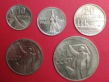 Udssr kursmünzensatz 1967 gebraucht kaufen  Berlin