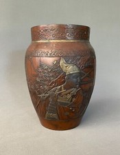 Vase bronze japon d'occasion  Artigues-près-Bordeaux