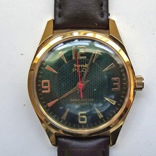 hmt janata for sale  WORTHING