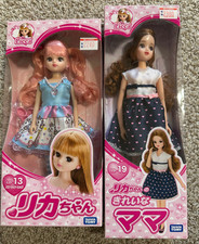 Licca takara dolls for sale  Henderson