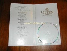 QUEEN Greatest Hits DELUXE 2002 Version Taiwan only Promo CD Box comprar usado  Enviando para Brazil