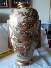 Feine satsuma vase gebraucht kaufen  Heilbronn