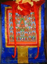 Thanka thangka bekenntnis gebraucht kaufen  Deutschland
