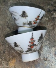 Vintage asian japanese for sale  Wittenberg