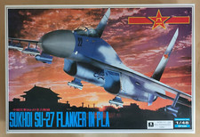 Inter toy df330 gebraucht kaufen  Essen