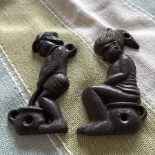 Metall bad klo gebraucht kaufen  Thedinghausen