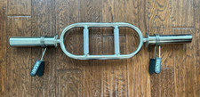 Barbell solid wieder for sale  Dallas