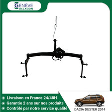 Attelage dacia duster d'occasion Attelage dacia duster d'occasion  Niort