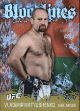 2010 topps ufc for sale  Simi Valley