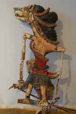Wayang klitik java gebraucht kaufen  Todenbüttel