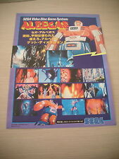 Albegas sega action usato  Spedire a Italy