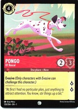 Pongo rascal common for sale  UK
