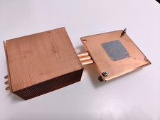 Kupfer kühlkörper cpu gebraucht kaufen  Hannover