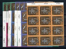 DDR Nr.2303-2307 ** 25x komplett EINHEITEN ME 70,-++ (102756) comprar usado DDR Nr.2303-2307 ** 25x komplett EINHEITEN ME 70,-++ (102756) comprar usado  Enviando para Brazil