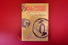 Early japanese sword usato  Italia