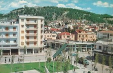 Greece serres partial d'occasion  Expédié en Belgium