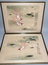 Pair japanese vintage for sale  GLENROTHES