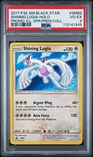2017 pokemon black for sale  Westminster