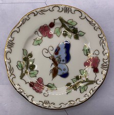 Vintage zsolnay hungary for sale  Honolulu