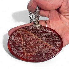 pur sang anglo arabe d'occasion pur sang anglo arabe d'occasion Nantes-