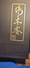 Leung ting wing gebraucht kaufen  Trier