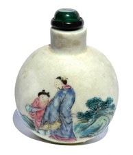 vantage chinese snuff bottle for sale  Albuquerque