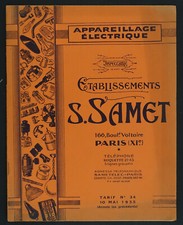 Catalogue samet appareillage d'occasion  Gençay