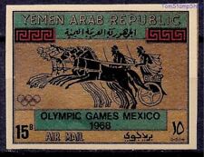 Yemen 1968 giochi usato  Trambileno