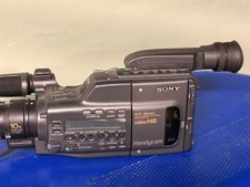 Sony hi8 ccd for sale  NORTHAMPTON