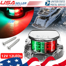 Boat navigation lights for sale  Hebron