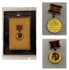 Rare lenin centenary for sale  HUDDERSFIELD