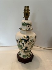 Masons lamp for sale  HITCHIN