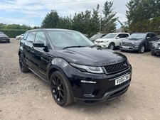 2016 range rover for sale  UK