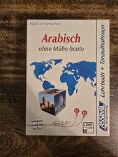 Assimil arabisch mp3 gebraucht kaufen  Nürnberg