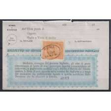 Regno 1874 ricognizione usato  Italia