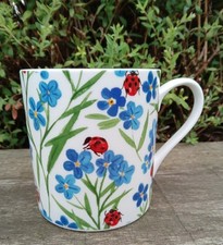 Gisela graham mug for sale  ROMNEY MARSH